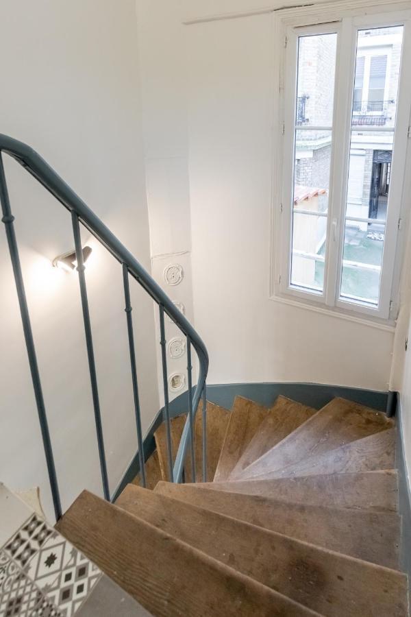 Staylib - Appartement 2 Pieces Aux Portes De Paris Saint-Ouen  Εξωτερικό φωτογραφία