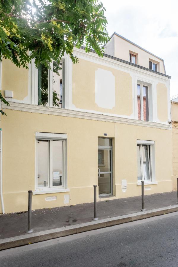 Staylib - Appartement 2 Pieces Aux Portes De Paris Saint-Ouen  Εξωτερικό φωτογραφία